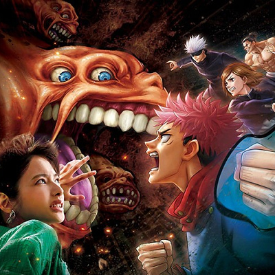 呪術廻戦・ザ・リアル4‐Dイメージ画像（公式サイト）