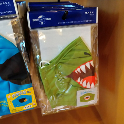 ジュラシックワールドマスク