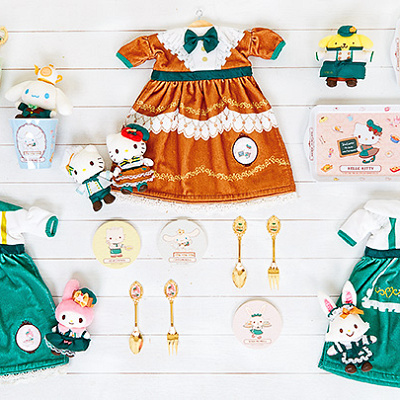 館のレストランシリーズ