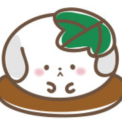 かしわんこもち