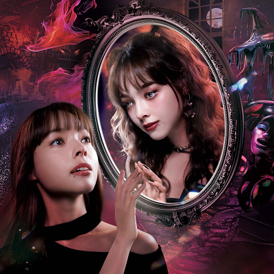 KATE PRESENTS 18番地の魔女 ～感情と戯れる魔女の館～