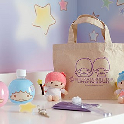 京王プラザホテル多摩　リトルツインスターズルーム　ルームアメニティ