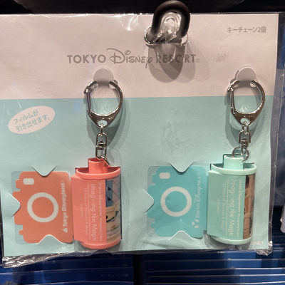 キーチェーンセット