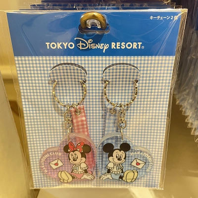キーチェーンセット(NAKAYOSHI CLUBグッズ)