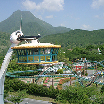 城島高原パーク