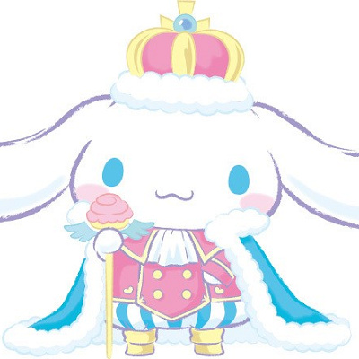 キングシナモン