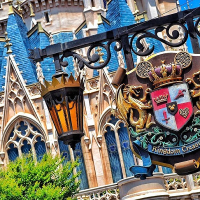 キングダム・トレジャー