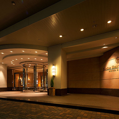 神戸ベイシェラトンホテル＆タワーズ　