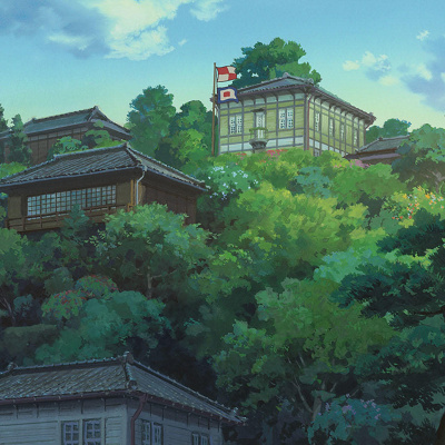 コクリコ荘