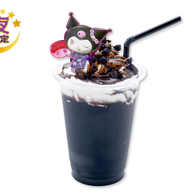 クロミのブラックナイトココア