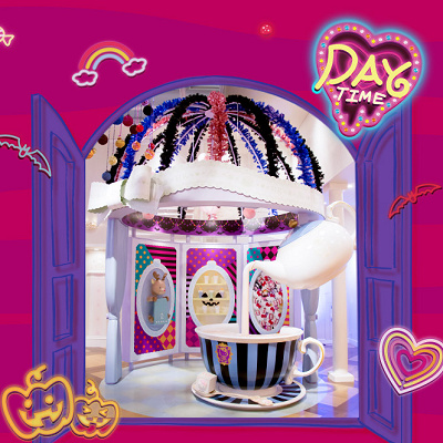 レディキティハウス