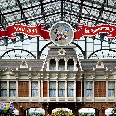 東京ディズニーランド1stアニバーサリー