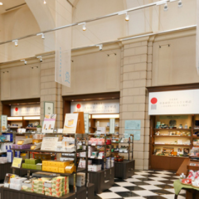 ル・ボンマルシェ・ド・ラフォーレ