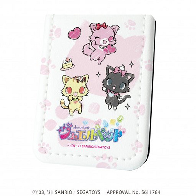 レザーフセンブック