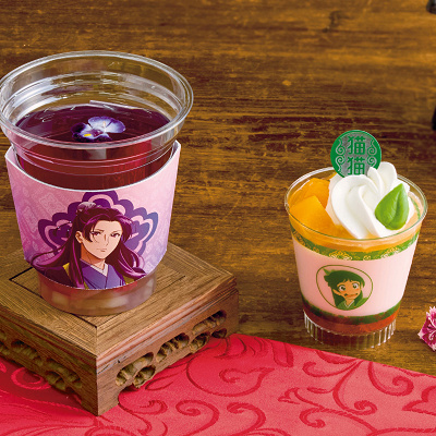 (左)壬氏のホット・ピーチティ