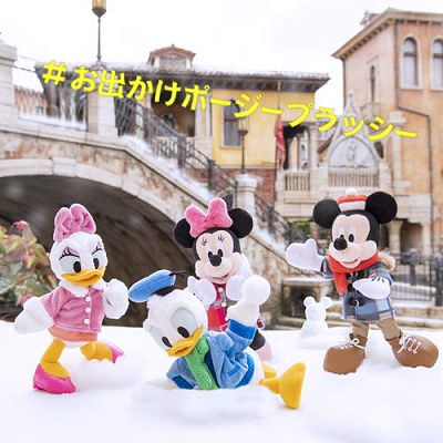 冬の景色とともに、ポージープラッシーで「ぬい撮り」をしよう♪