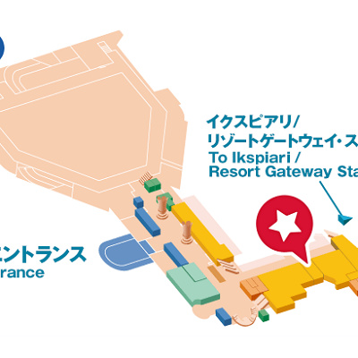 「チックタックダイナー」の場所