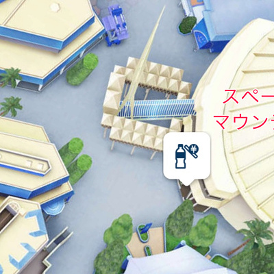 トゥモローランド（スペースマウンテン軒下）の自動販売機の場所