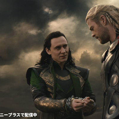 共に戦うロキとソー