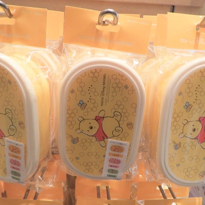 ランチボックス