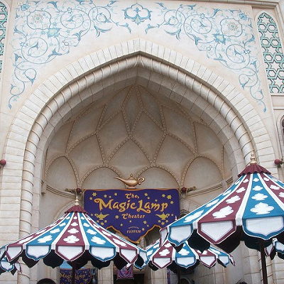 マジックランプシアター