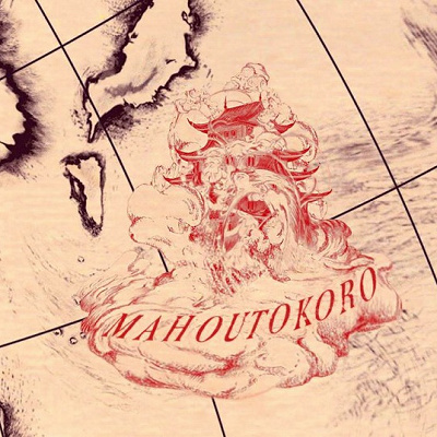 Mahoutokoro（マホウトコロ）