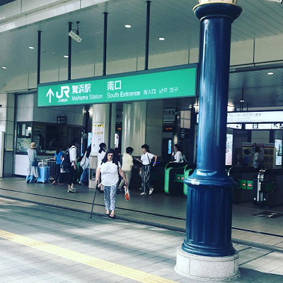 舞浜駅