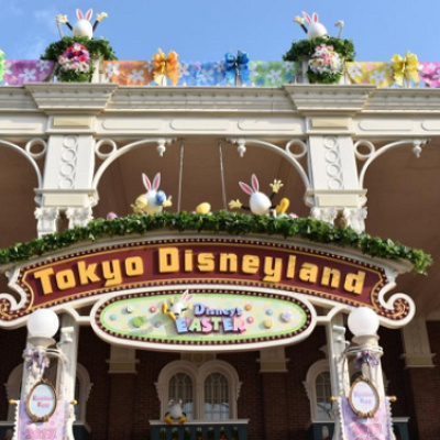 メインエントランス