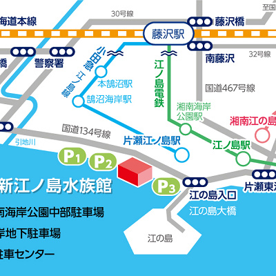 えのすい周辺主要駐車場