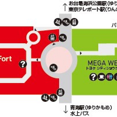 パレットタウン館内図