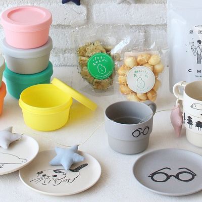 Marche de Bleuet plus