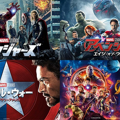 マーベルシリーズ15時間コース