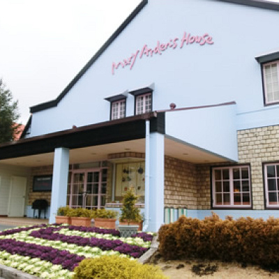 メアリーアーデンス