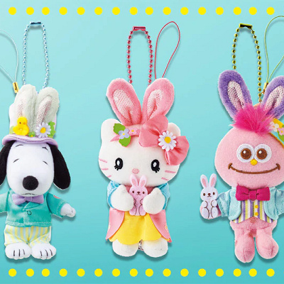 マスコットキーチェーン