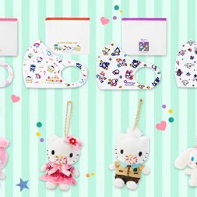 限定グッズのマスクシリーズ