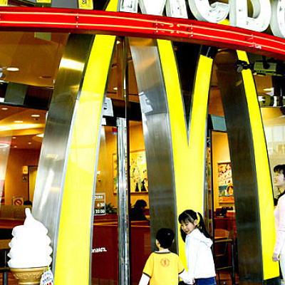 周辺のマクドナルド