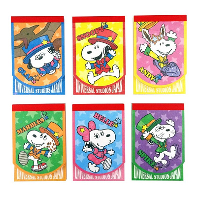 メモセット（6冊）