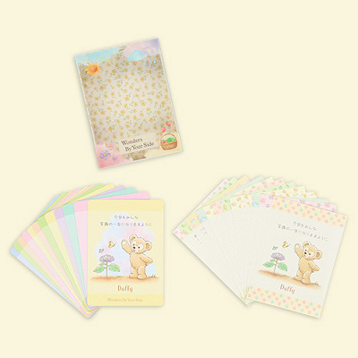 メッセージカード＆メモ(ワンダーズ・バイ・ユア・サイドグッズ)