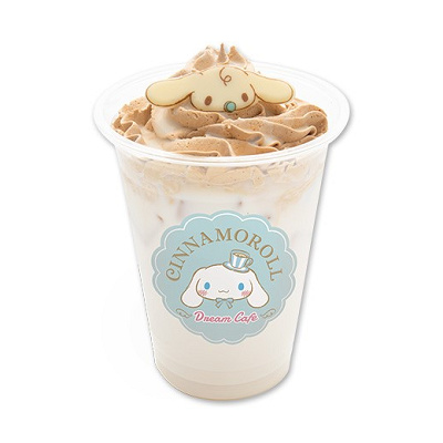 みるくのほうじ茶ラテ