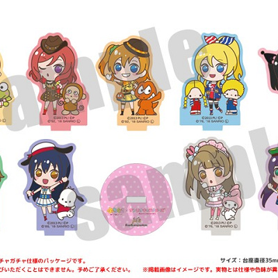 ミニアクリルスタンド μ's