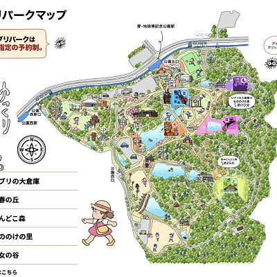 もののけの里の地図（ジブリパーク）
