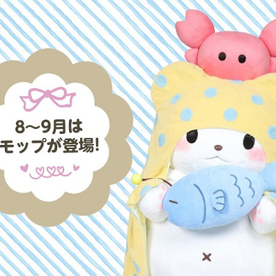 モップ　ミラクル♡ライト販売のお手伝い