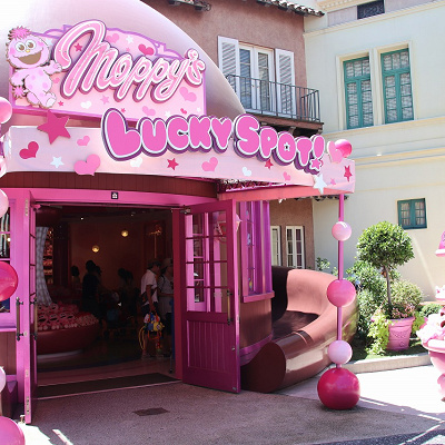 モッピーのラッキー・スポット