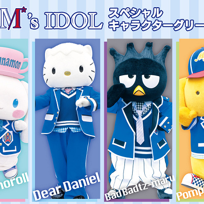 M's IDOL