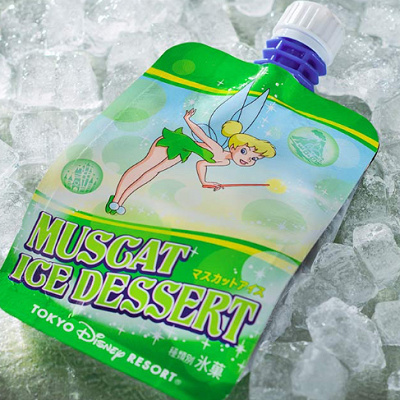 マスカットアイス