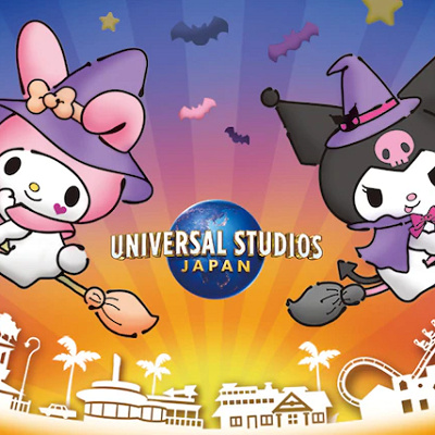 マイメロディ＆クロミのハッピー・ハロウィーン・グリーティング