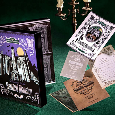 ミステリーボックス