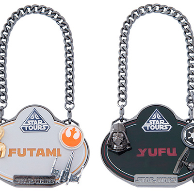 ネームタグ ベーシックセット