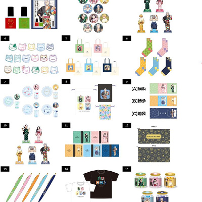 ナンジャタウン×鬼滅の刃「祭日和」のグッズ