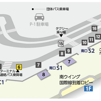 成田空港第1ターミナル館内図
